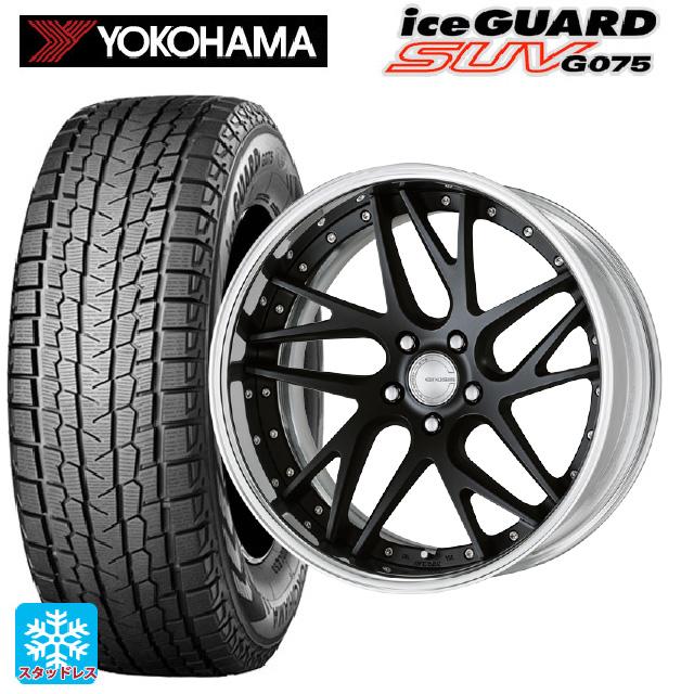 YOKOHAMA [1本] iceGUARD SUV G075 285/45R22 114Q XL 価格比較 - 価格