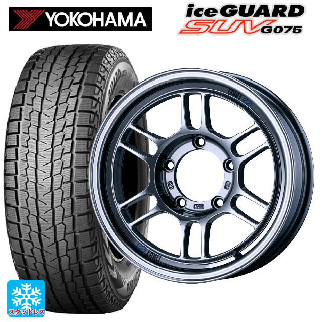 YOKOHAMA iceGUARD G075 16インチ タイヤホイールセット アイスガード SUV G075 送料無料 スタッドレスタイヤホイールセット