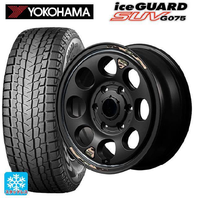 アイスガード SUV G075 送料無料 スタッドレスタイヤホイールセット