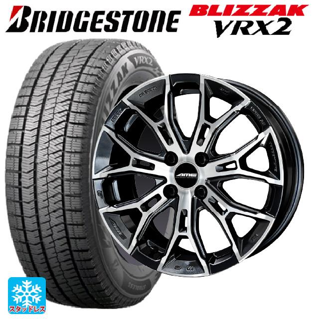 225/65R17 102Q スタッドレスタイヤホイールセット ブリヂストン 