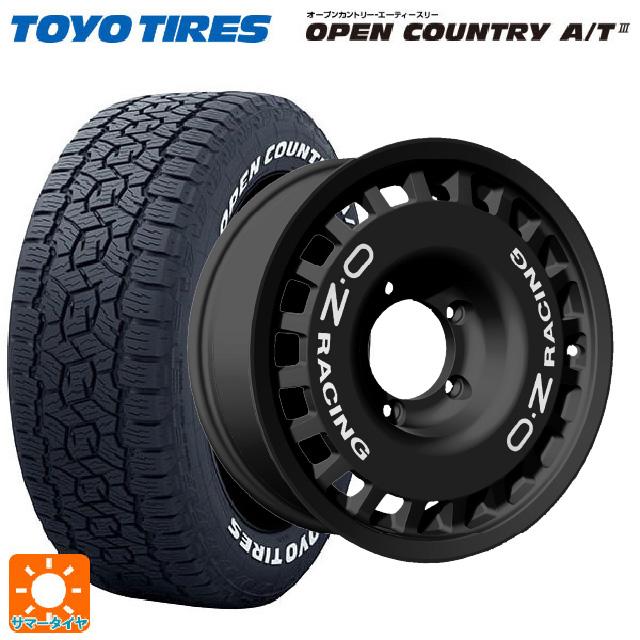 OPEN COUNTRY 送料無料 サマータイヤホイールセット 215/65R16 OPEN COUNTRY 送料無料 サマータイヤホイールセット 215/65R16