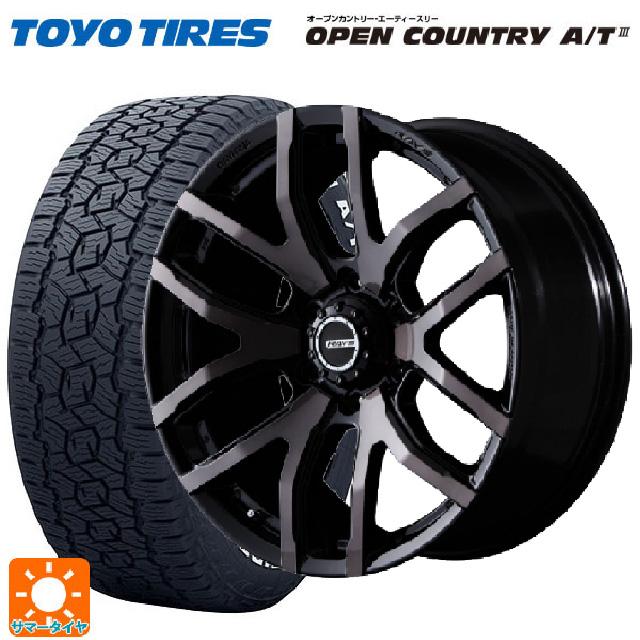 265/65R18 114H サマータイヤホイールセット トーヨー オープン 