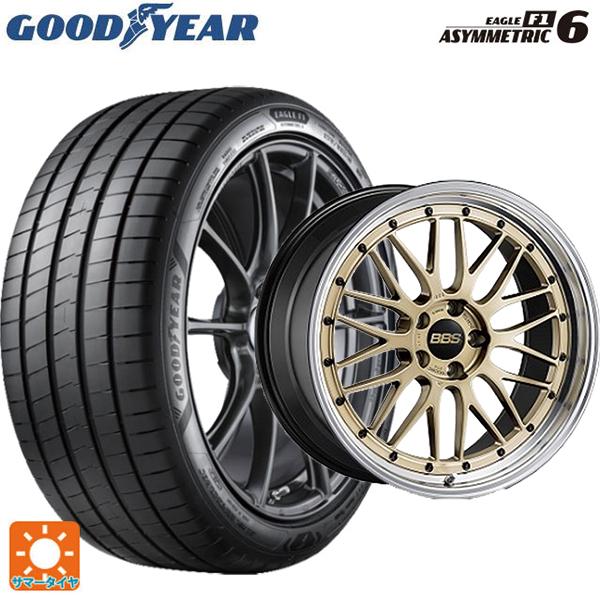BBS 送料無料 サマータイヤホイールセット 225/40R18 92Y XL