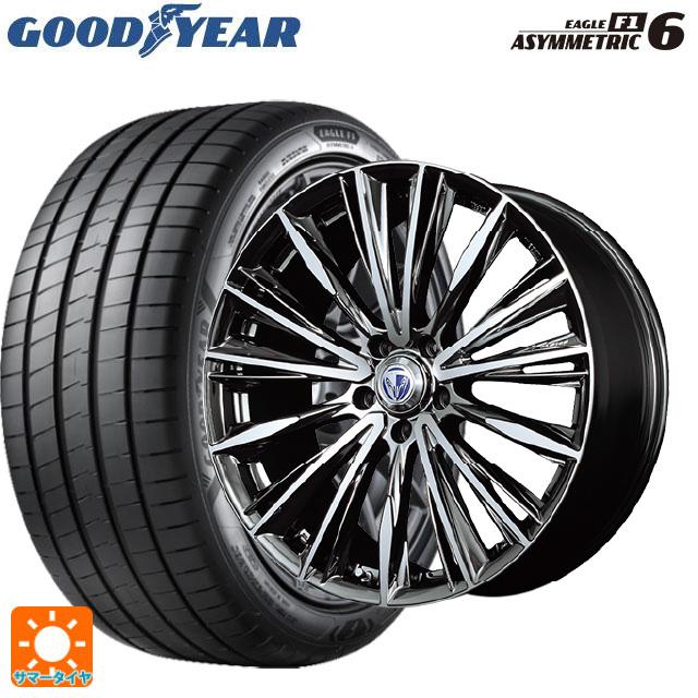 RAYS 送料無料 サマータイヤホイールセット 225/45R19 96W XL