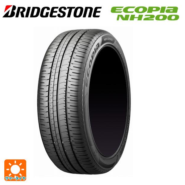 エコピア 在庫有 2022年製 205/65R16 95H サマータイヤ ブリヂストン 