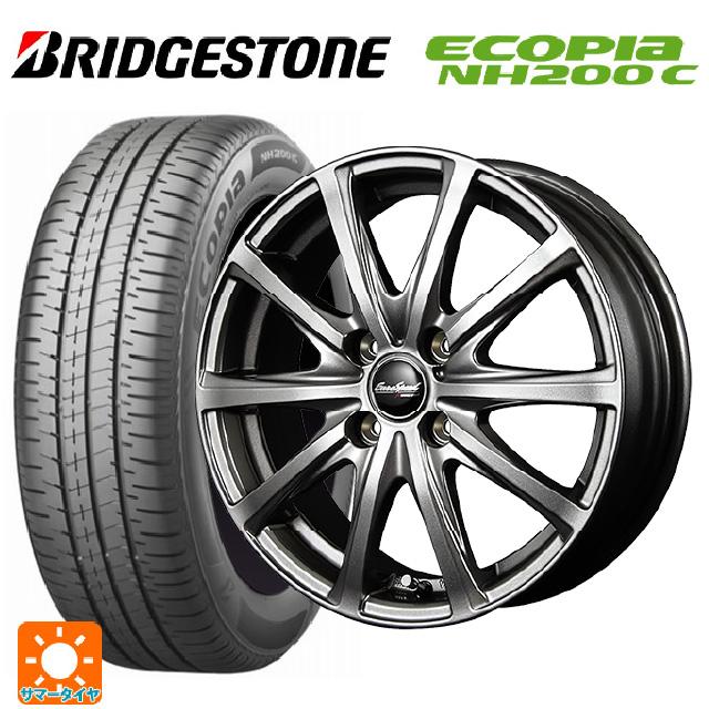 2022年製 175/65R14 82S サマータイヤホイールセット ブリヂストン  