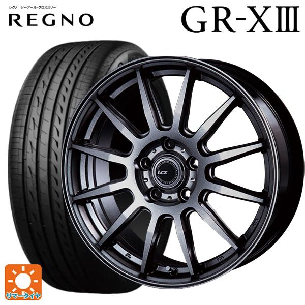 夏タイヤ アルミホイール付き ブリヂストン レグノ