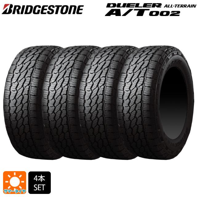 DUELER サマータイヤ 4本 175/80R16 91S 16インチ ブリヂストン DUELER サマータイヤ 4本 175/80R16 91S 16インチ ブリヂストン