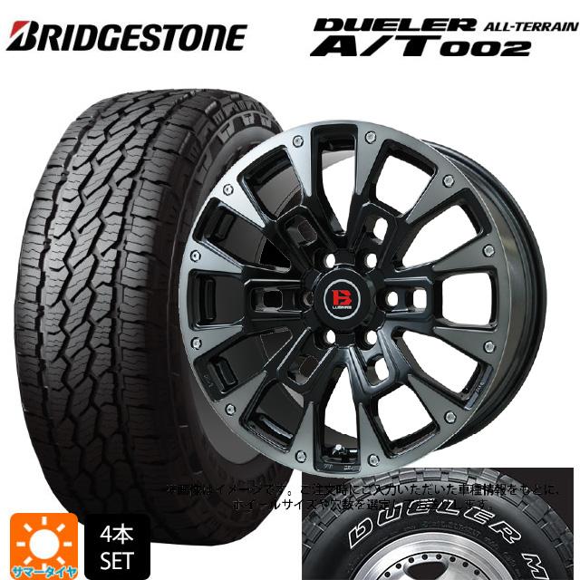 KEELER 265/65R17 ブリヂストン製デューラー　タイヤホイールセット DUELER 送料無料 サマータイヤホイールセット 265/65R17 112S