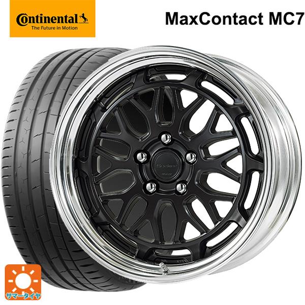 MaxContact 235/45R18 98Y XL サマータイヤホイールセット 