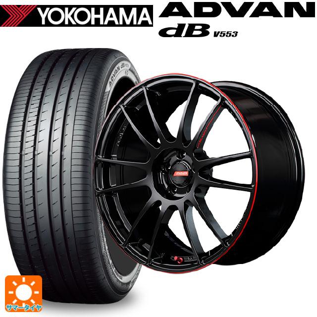 ADVAN 送料無料 サマータイヤホイールセット 245/50R18 100W ヨコハマ 