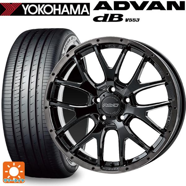 アドバンdb 245/50R18 100W サマータイヤホイールセット ヨコハマ 