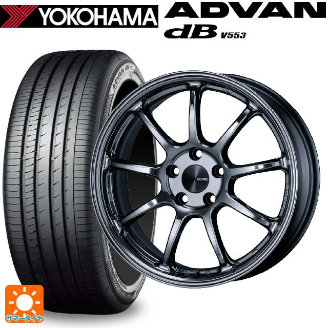 ADVAN 送料無料 サマータイヤホイールセット 225/55R18 98V ヨコハマ 