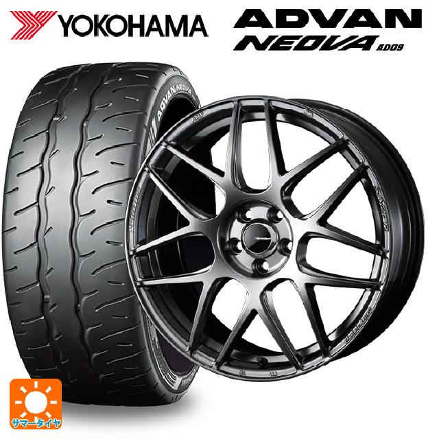 ADVAN 送料無料 サマータイヤホイールセット 245/40R19 98W XL 