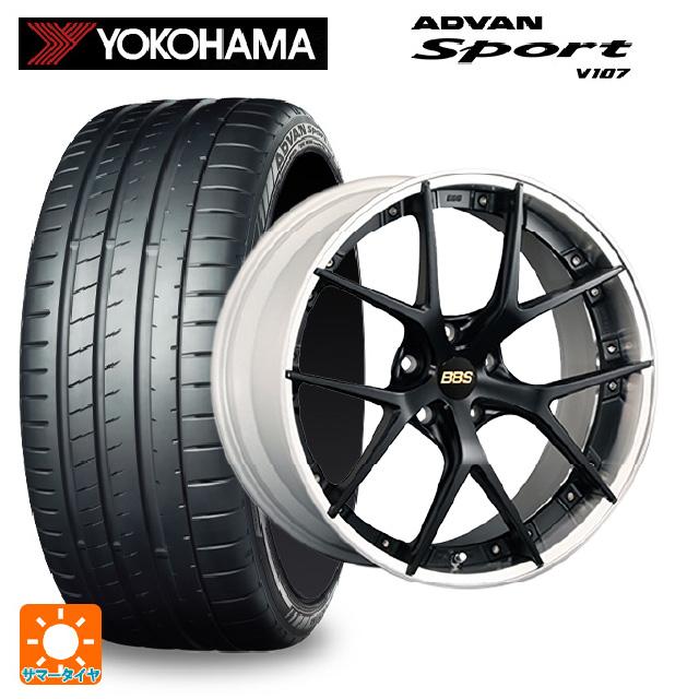 ADVAN 送料無料 サマータイヤホイールセット 235/55R20 105V XL