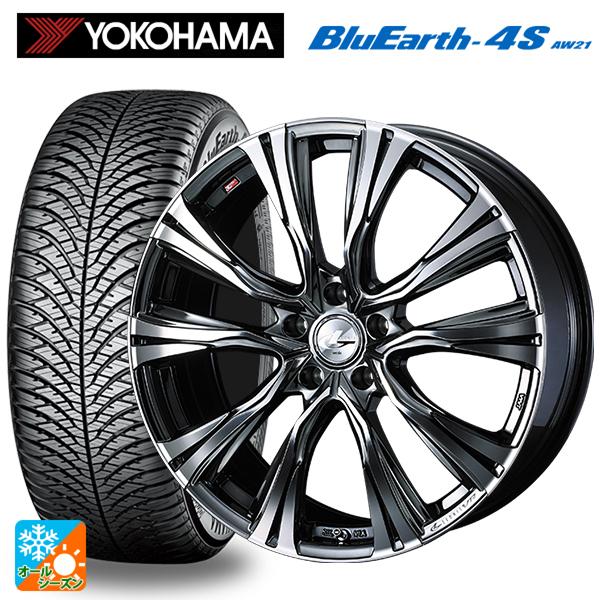235/55R20 102W オールシーズンタイヤホイールセット ヨコハマ ブルー 