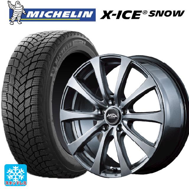X-ICE 送料無料 スタッドレスタイヤホイールセット 155/65R14 75T 