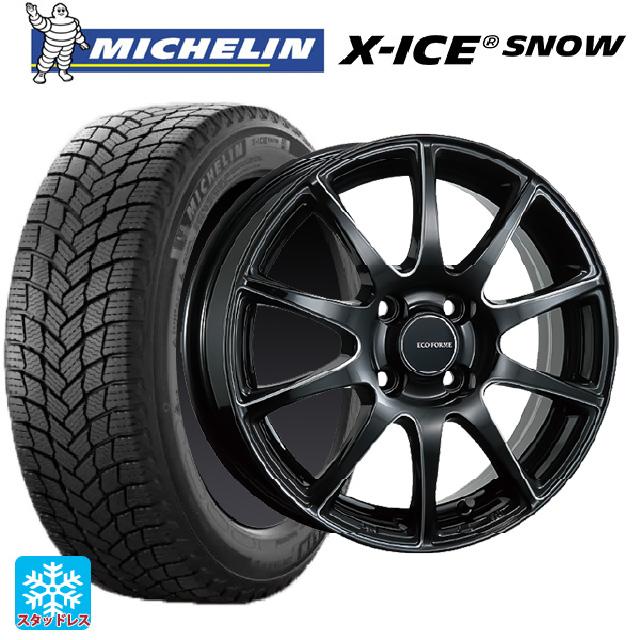 ホイール付きタイヤ175/70R14 88T （175/70R14 88T スタッドレスタイヤ 