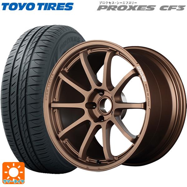 PROXES 送料無料 サマータイヤホイールセット 205/50R17 93V トーヨー