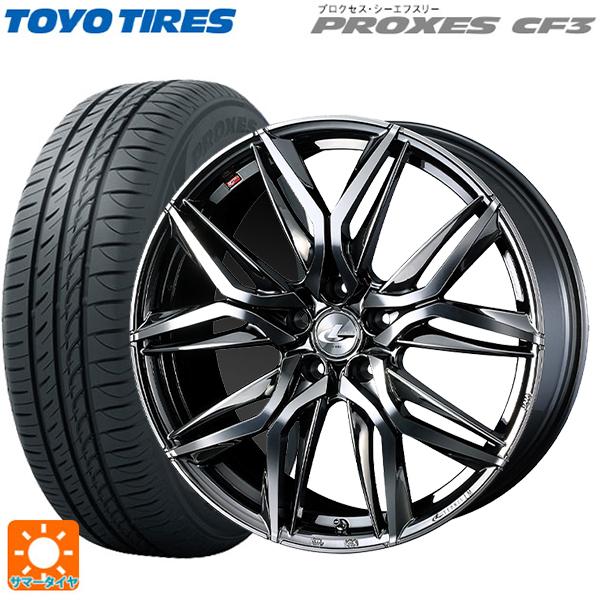 215/50R17 95V サマータイヤホイールセット トーヨー プロクセス CF3 