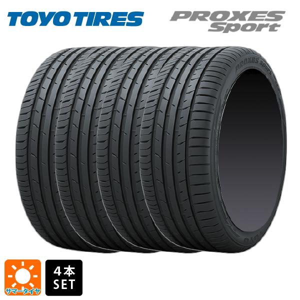 PROXES サマータイヤ 4本 235/50R20 100W 20インチ トーヨー 