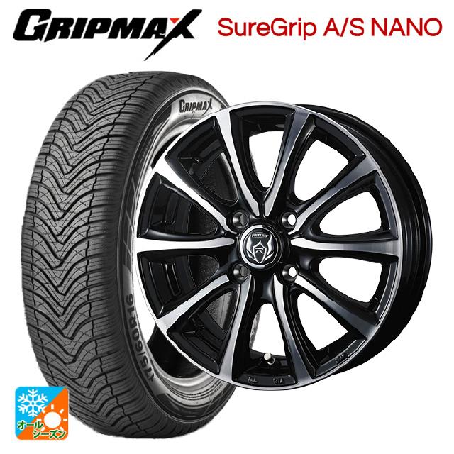 タイヤ・ホイール UKE OPEN COUNTRY 155/65R14 75Q トーヨーオープンカントリーRT