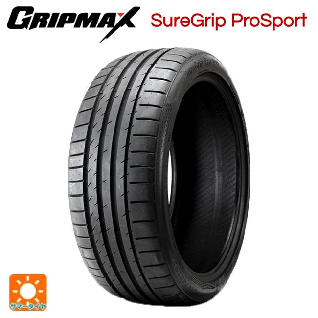Gripmax SureGrip Pro Sport 18インチ 4本セット 【公式通販】