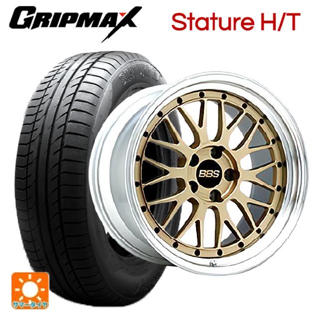 BBS 送料無料 サマータイヤホイールセット 235/50R18 101W XL グリップ