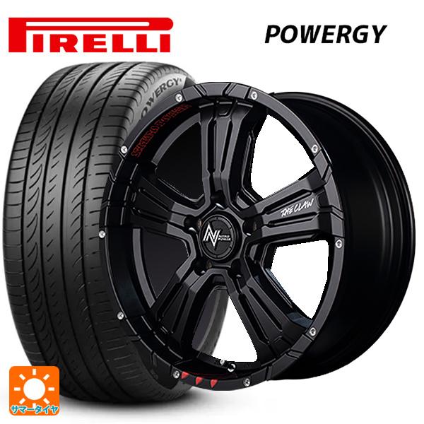 ［新古品］ピレリ215/65R16 夏タイヤセット PIRELLI パワジー PIRELLI（ピレリ） 送料無料 サマータイヤホイールセット 215/65R16
