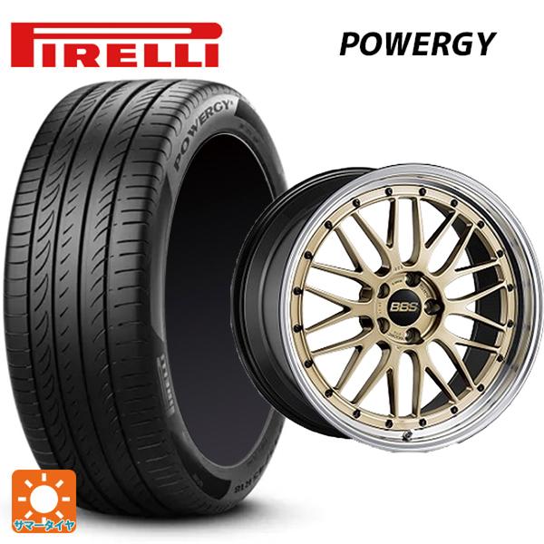225/60R18 Pirelli 18インチ タイヤ・ホイールセット　4本 PIRELLI（ピレリ） 送料無料 サマータイヤホイールセット 225/60R18