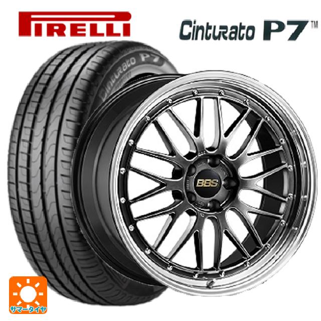 215/45R18 89V サマータイヤホイールセット ピレリ 215/45R18 89V サマータイヤホイールセット ピレリ