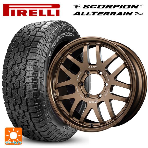 SCORPION 265/70R17 121S サマータイヤホイールセット ピレリ 