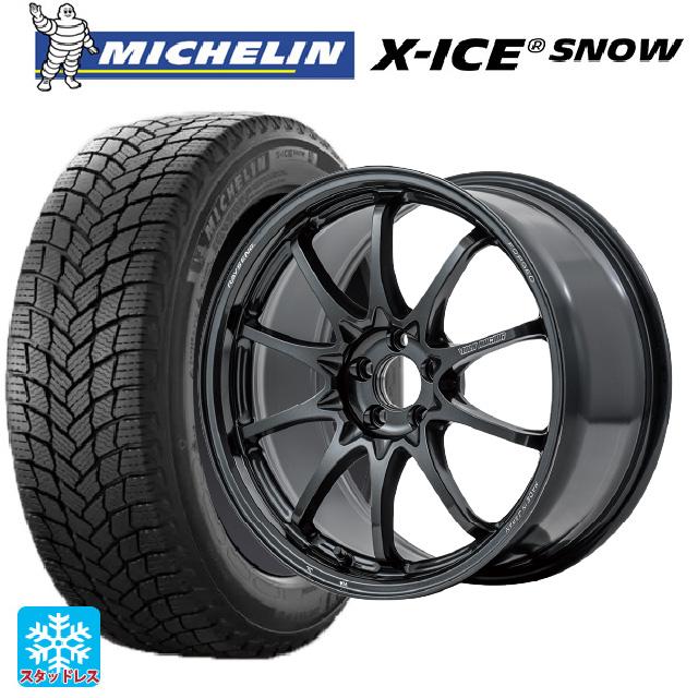X-ICE 2023年製 215/55R17 98H XL スタッドレスタイヤホイール X-ICE 2023年製 215/55R17 98H XL スタッドレスタイヤホイール