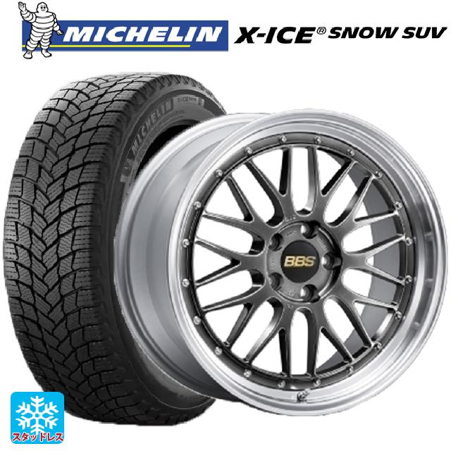 値下げ BBS LM スタッドレス4本セット