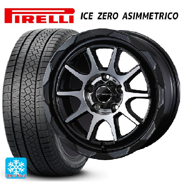 【商談中】スタッドレス　17インチ　ピレリ Amazon.co.jp: PIRELLI(ピレリ) スタッドレス 215/45R17 WINTER ICE