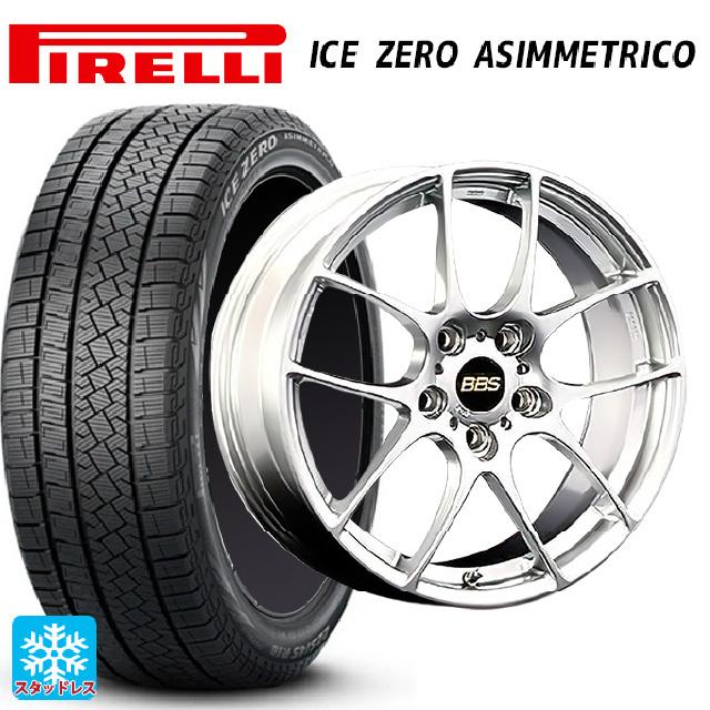 215/55R17 98H XL スタッドレスタイヤホイールセット ピレリ 