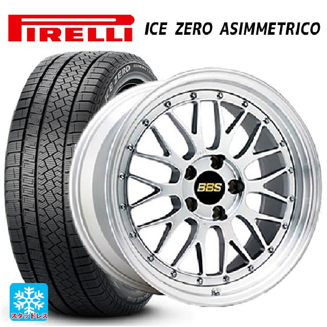BBS ピレリ製 スタッドレスつき 4本