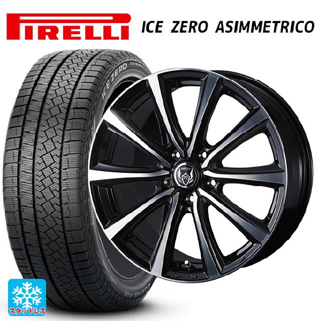 PIRELLI（ピレリ） 送料無料 スタッドレスタイヤホイールセット 225