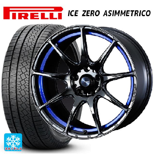 ポリンチーさんご購入品！235/45R18 スタッドレスホイールセット　① PIRELLI（ピレリ） 送料無料 スタッドレスタイヤホイールセット 235