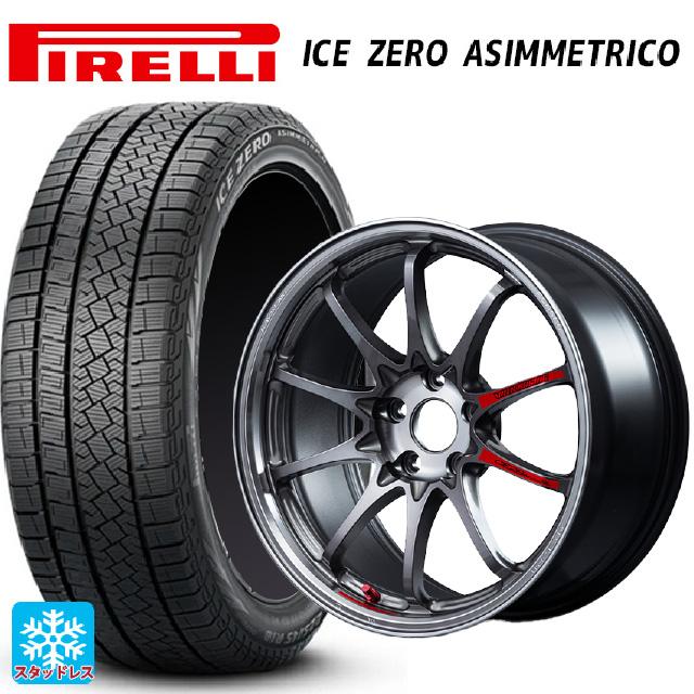 PIRELLI（ピレリ） 送料無料 スタッドレスタイヤホイールセット 235 