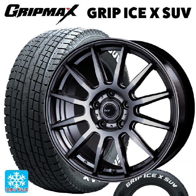 225/65R17 タイヤとホイールセット 2022年製 【公式通販】