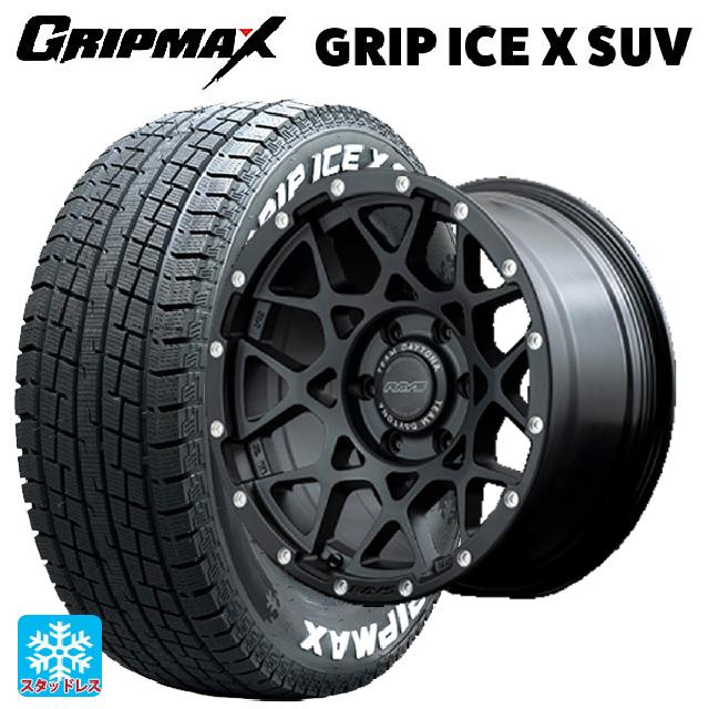 スタッドレス 265/65/R17 + RAYS ホイールセットRAYS チーム