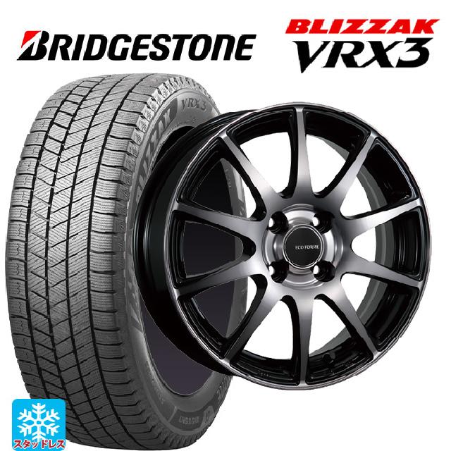 2022年製 175/70R14 84Q スタッドレスタイヤホイールセット 