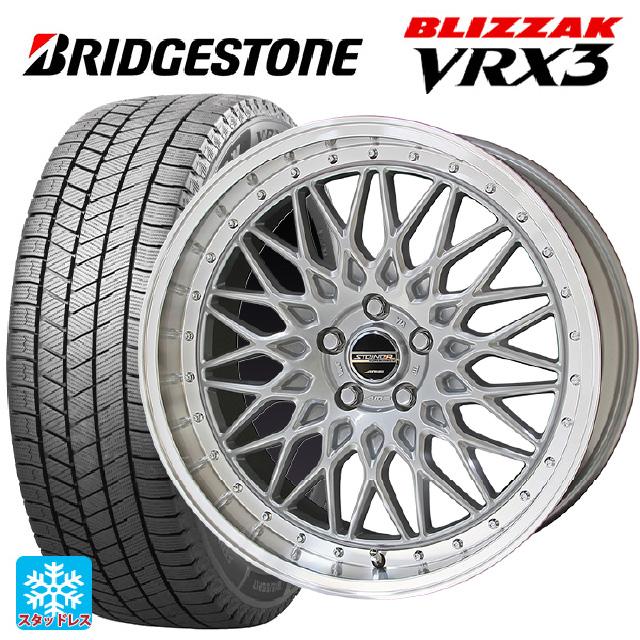 2022年製 235/60R18 107Q XL スタッドレスタイヤホイールセット 