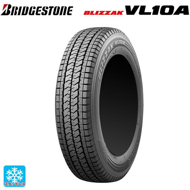スタッドレスタイヤ 4本 2025年製 155/80R14 88/86N 14インチ ブリヂストン ブリザック VL10A 正規品 新品 BRIDGE