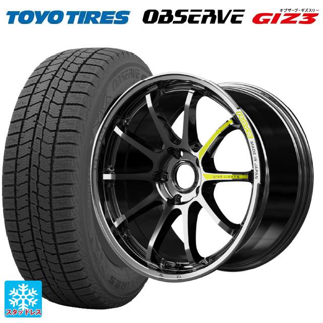OBSERVE 送料無料 スタッドレスタイヤホイールセット 225/65R17 102Q 