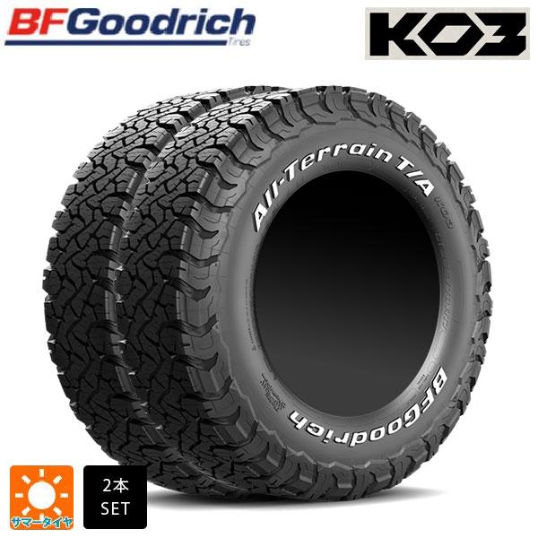オールテレーン サマータイヤ 2本 265/65R18 117/114S 18インチ BFグッドリッチ TA KO3 ホワイトレター 正規品 ...