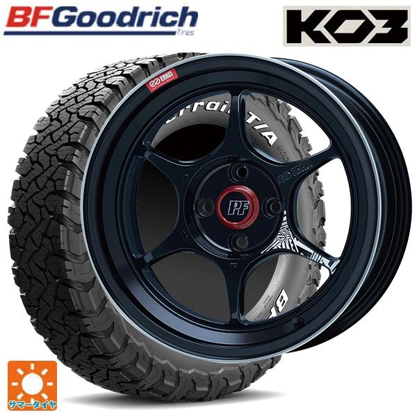 オールテレーン 送料無料 サマータイヤホイールセット 225/75R16 115 