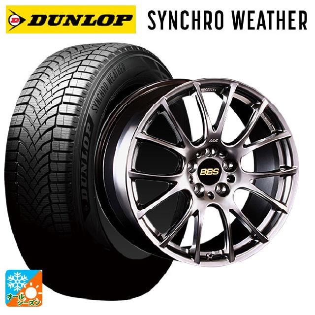 送料無料 オールシーズンタイヤホイールセット 235/50R18 101V 