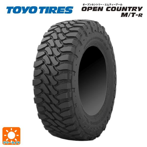 サマータイヤ 285/70R17 116/113P 17インチ トーヨー オープンカントリー MTD ブラックレター 1本